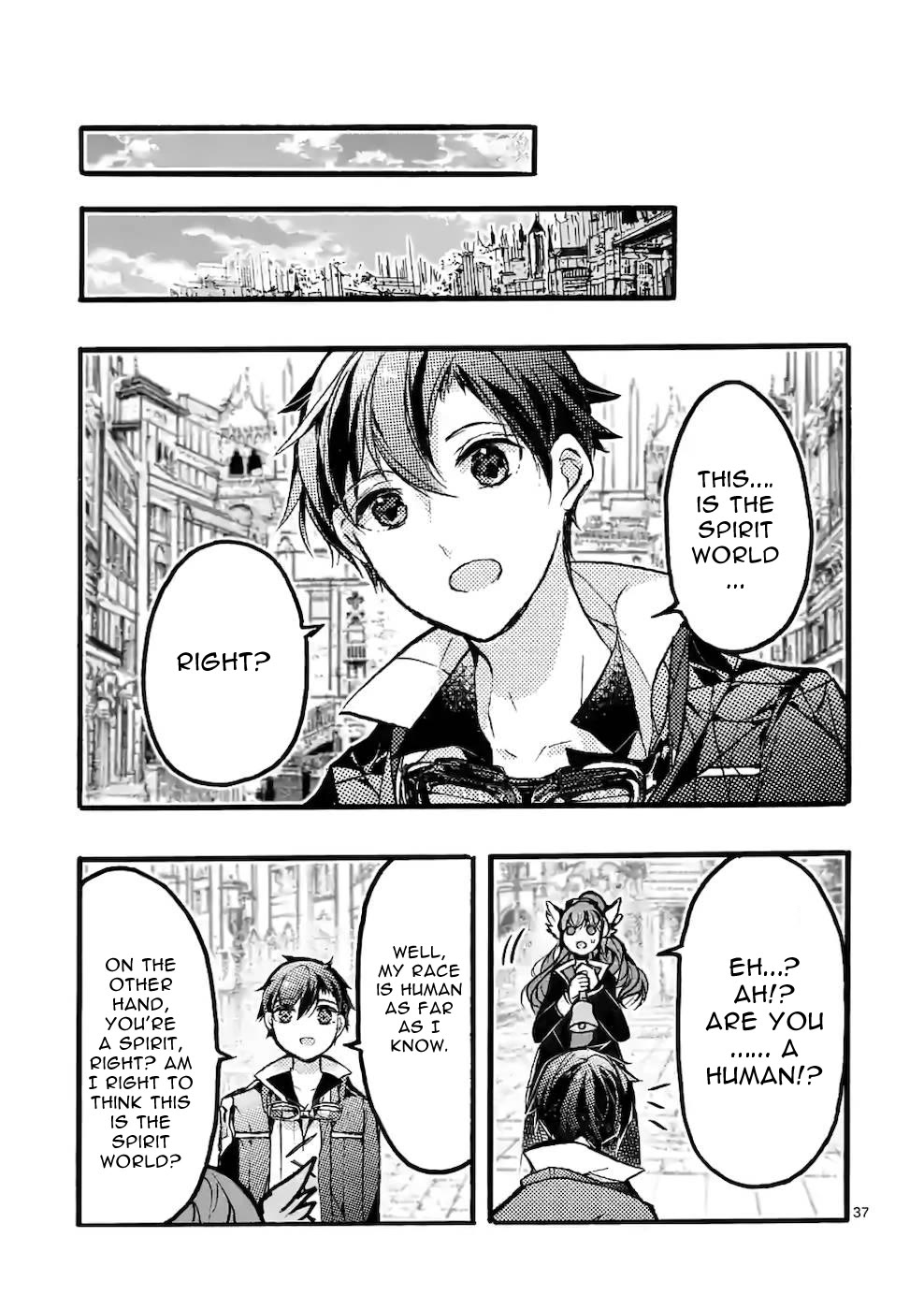 From The Strongest Job of Dragon Knight, To The Beginner Job Carrier, Somehow, I Am Dependent On The Heroes chapter 43 page 37
