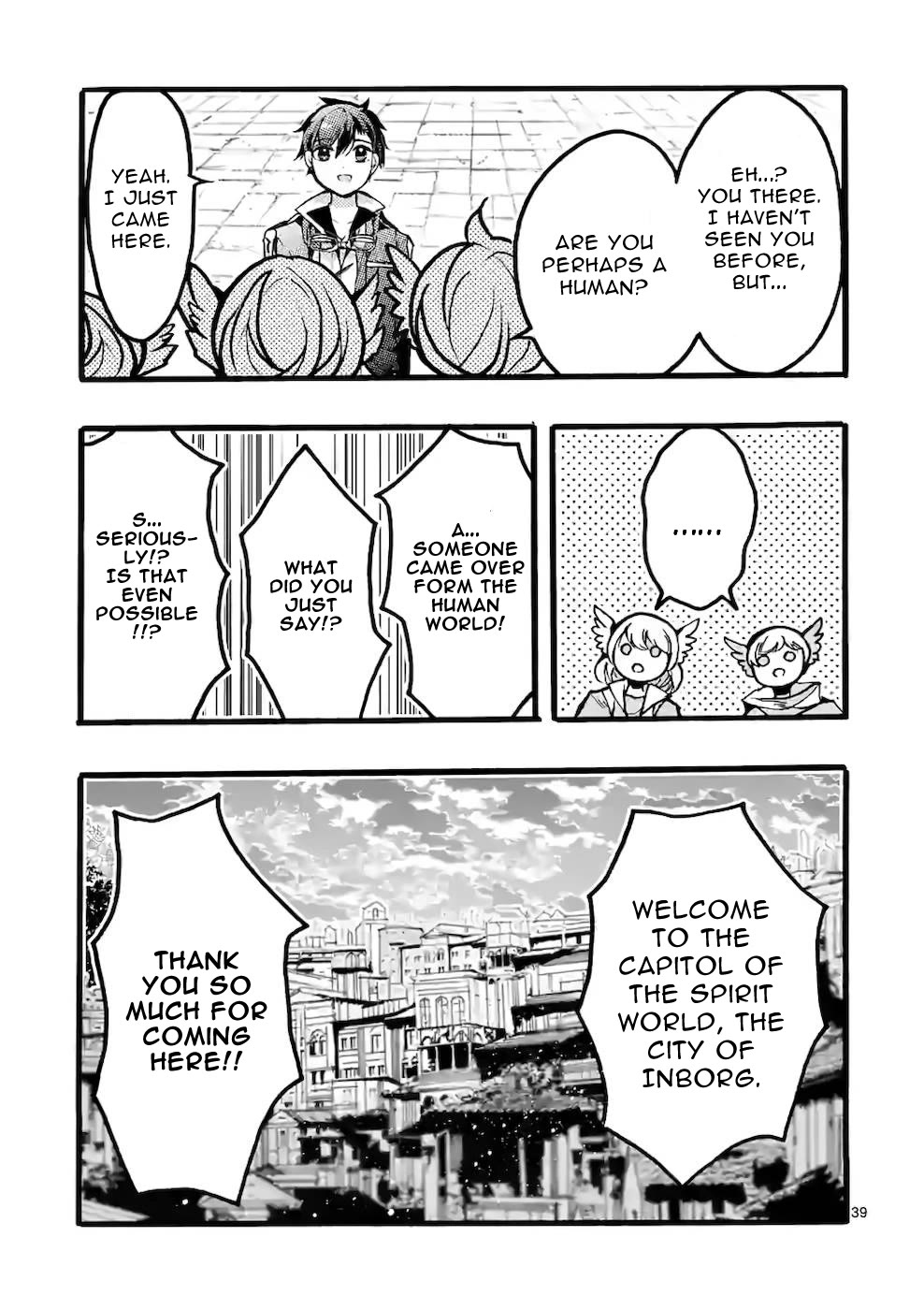 From The Strongest Job of Dragon Knight, To The Beginner Job Carrier, Somehow, I Am Dependent On The Heroes chapter 43 page 39