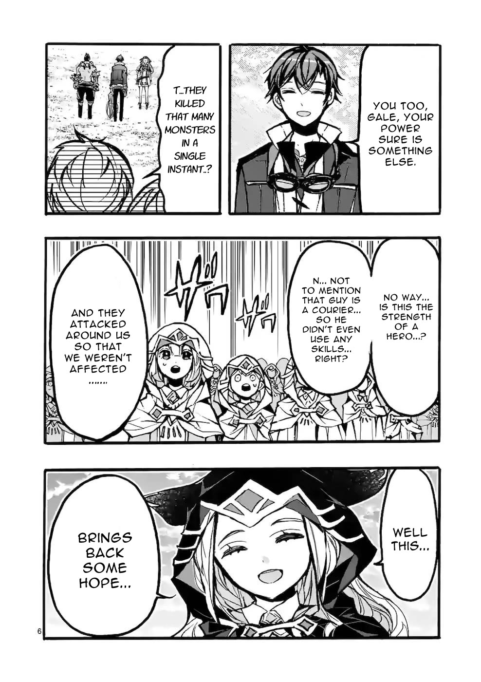 From The Strongest Job of Dragon Knight, To The Beginner Job Carrier, Somehow, I Am Dependent On The Heroes chapter 43 page 6