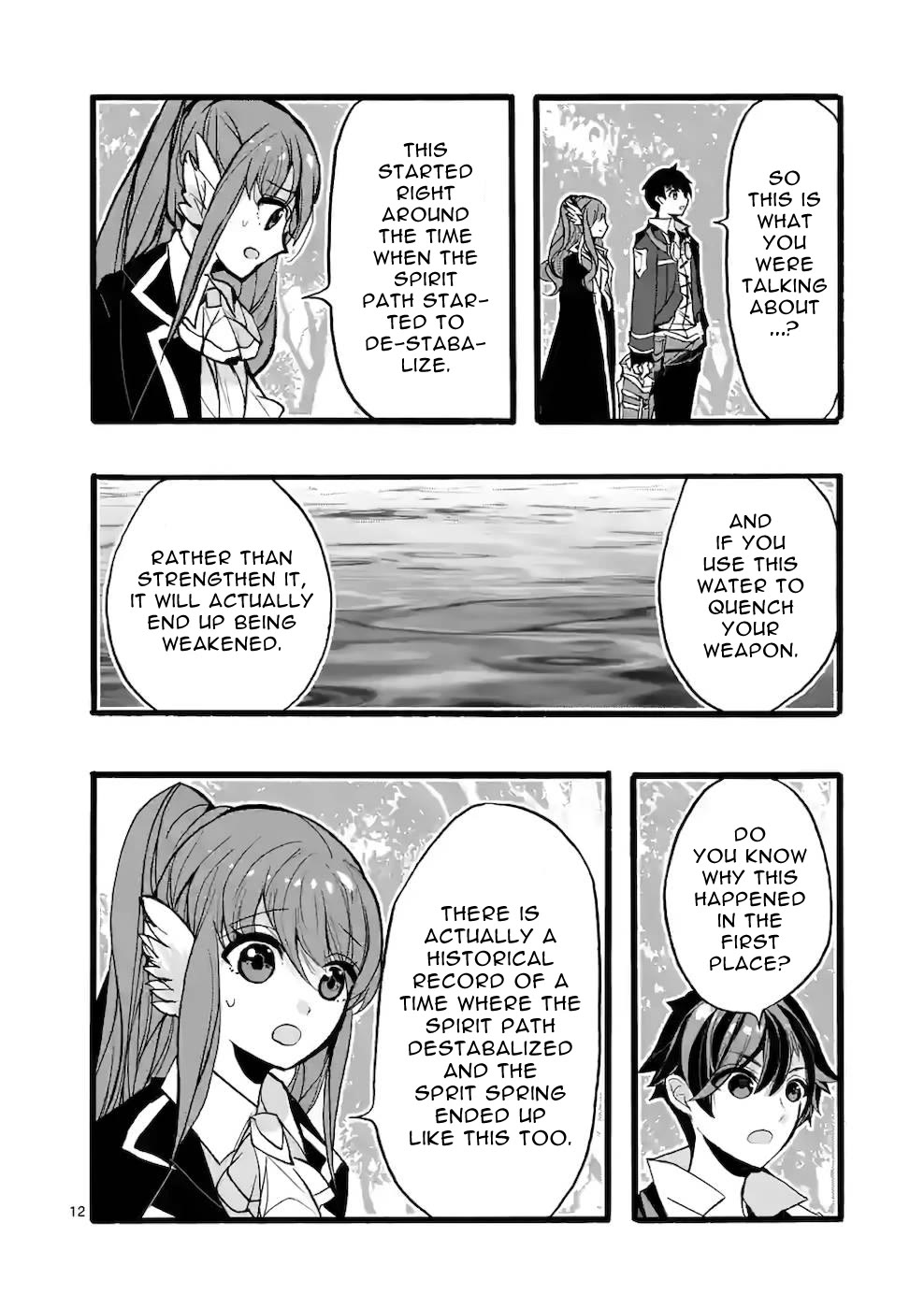 From The Strongest Job of Dragon Knight, To The Beginner Job Carrier, Somehow, I Am Dependent On The Heroes chapter 44 page 12