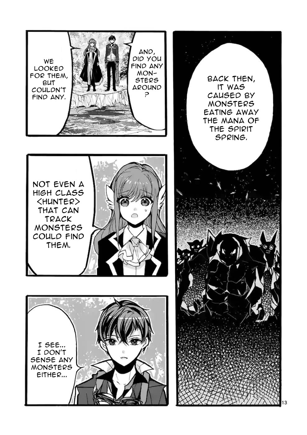 From The Strongest Job of Dragon Knight, To The Beginner Job Carrier, Somehow, I Am Dependent On The Heroes chapter 44 page 13