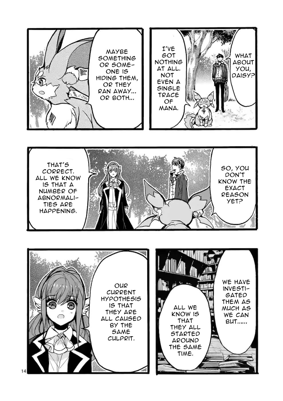 From The Strongest Job of Dragon Knight, To The Beginner Job Carrier, Somehow, I Am Dependent On The Heroes chapter 44 page 14