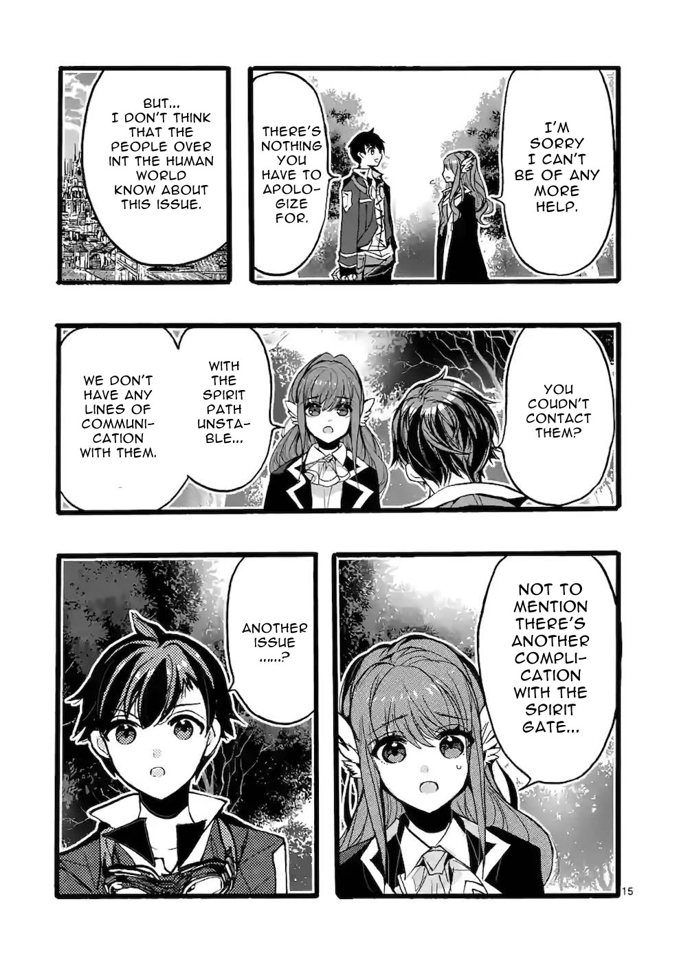 From The Strongest Job of Dragon Knight, To The Beginner Job Carrier, Somehow, I Am Dependent On The Heroes chapter 44 page 15