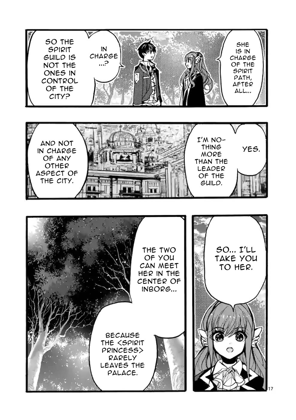 From The Strongest Job of Dragon Knight, To The Beginner Job Carrier, Somehow, I Am Dependent On The Heroes chapter 44 page 17