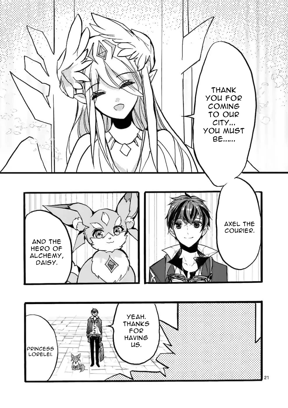 From The Strongest Job of Dragon Knight, To The Beginner Job Carrier, Somehow, I Am Dependent On The Heroes chapter 44 page 21