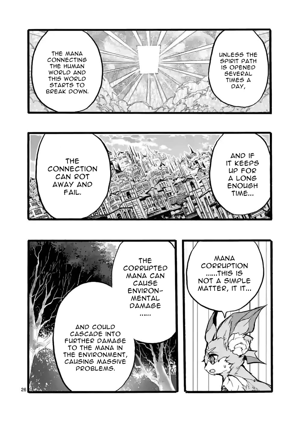 From The Strongest Job of Dragon Knight, To The Beginner Job Carrier, Somehow, I Am Dependent On The Heroes chapter 44 page 26