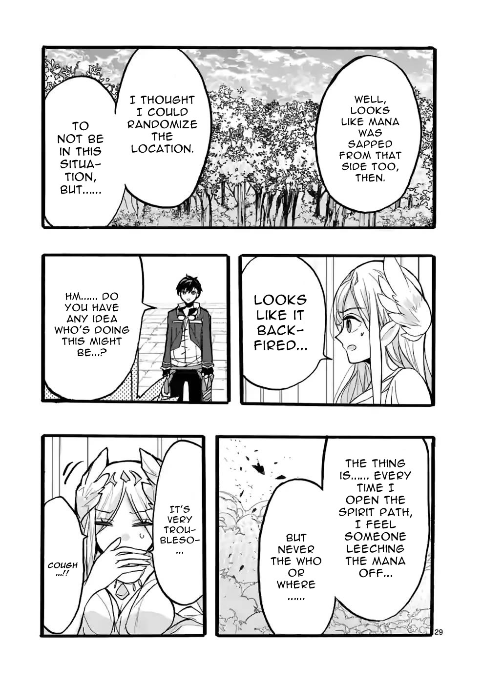 From The Strongest Job of Dragon Knight, To The Beginner Job Carrier, Somehow, I Am Dependent On The Heroes chapter 44 page 29