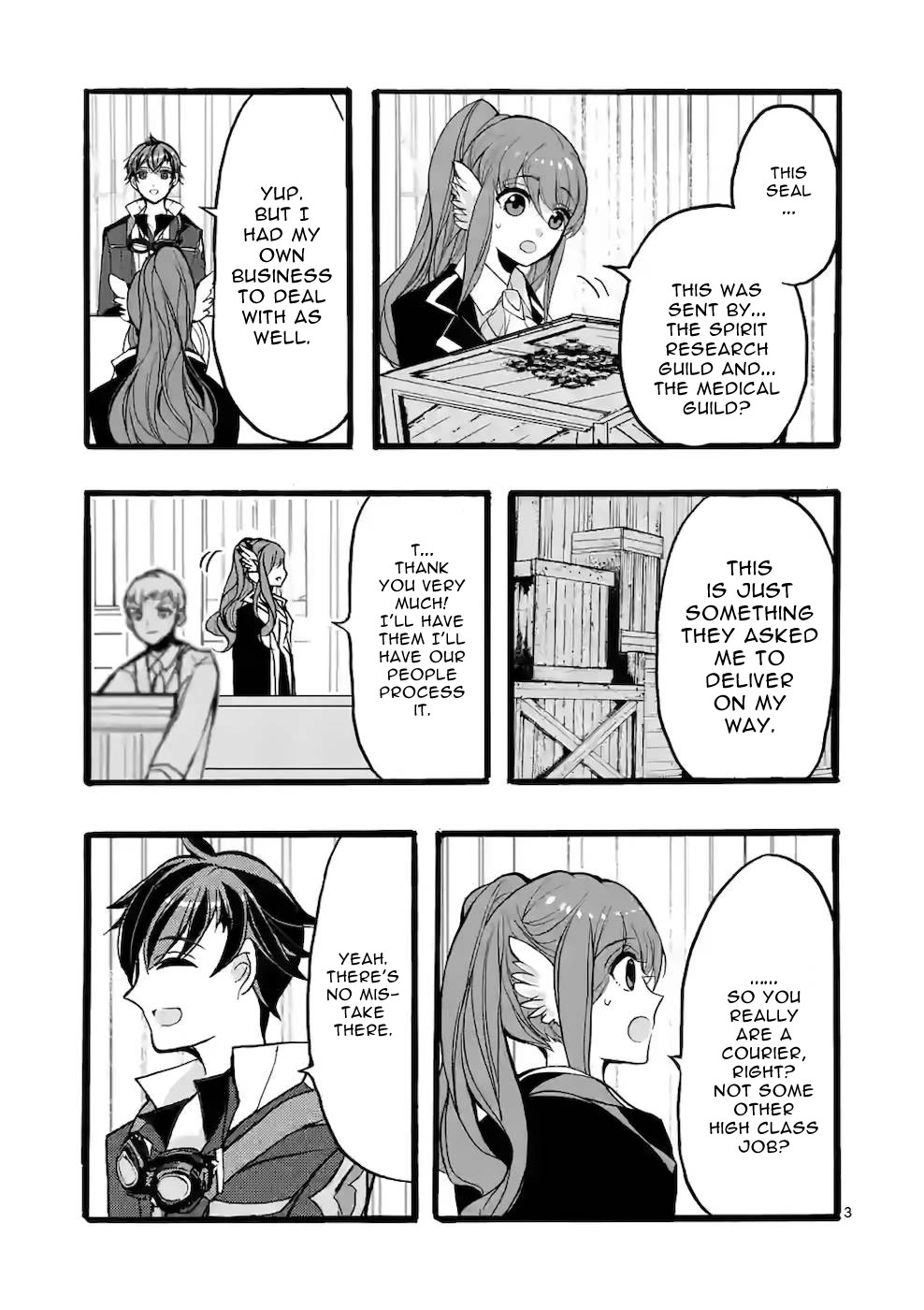 From The Strongest Job of Dragon Knight, To The Beginner Job Carrier, Somehow, I Am Dependent On The Heroes chapter 44 page 3