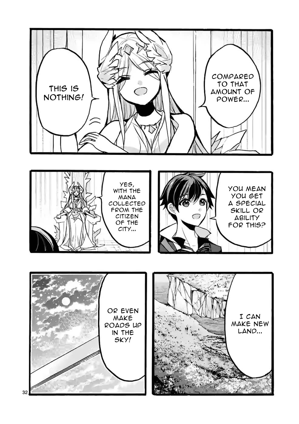 From The Strongest Job of Dragon Knight, To The Beginner Job Carrier, Somehow, I Am Dependent On The Heroes chapter 44 page 32