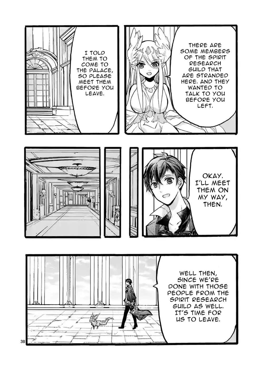 From The Strongest Job of Dragon Knight, To The Beginner Job Carrier, Somehow, I Am Dependent On The Heroes chapter 44 page 38