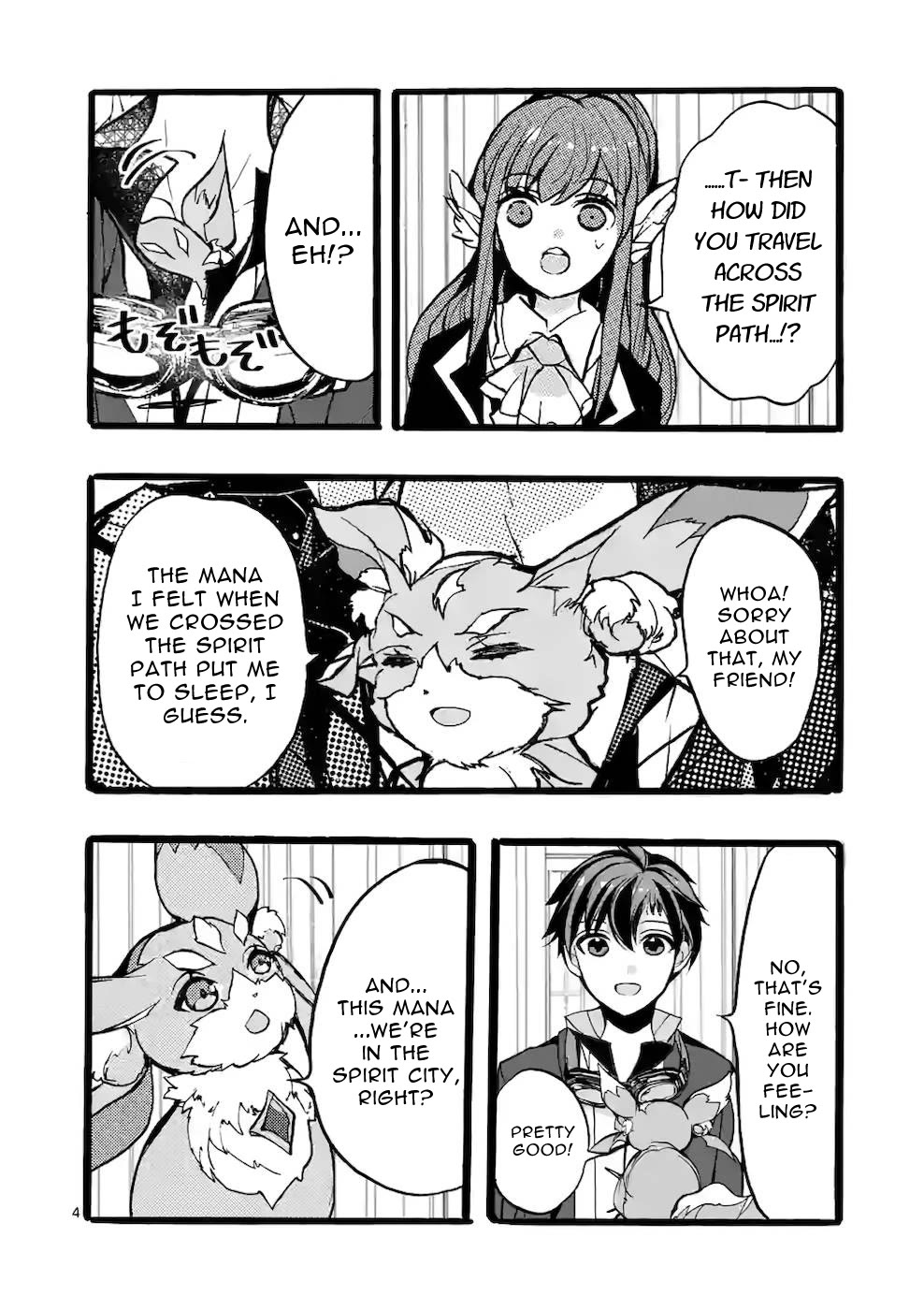 From The Strongest Job of Dragon Knight, To The Beginner Job Carrier, Somehow, I Am Dependent On The Heroes chapter 44 page 4