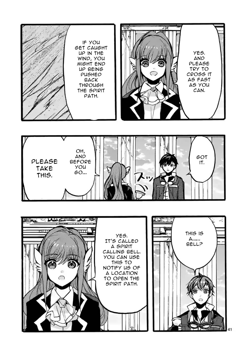 From The Strongest Job of Dragon Knight, To The Beginner Job Carrier, Somehow, I Am Dependent On The Heroes chapter 44 page 41