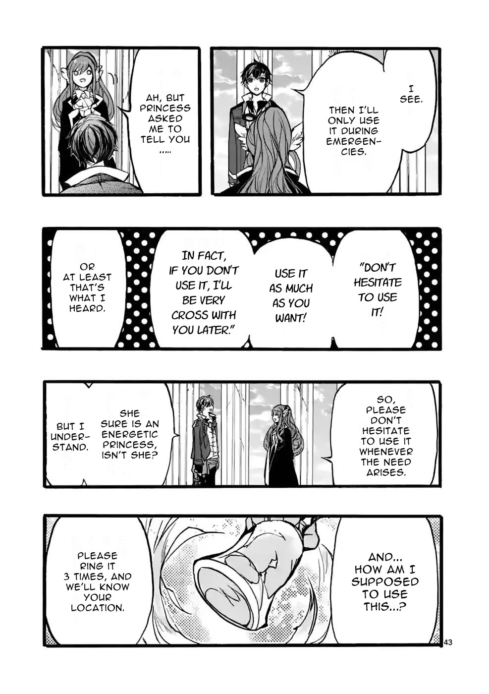 From The Strongest Job of Dragon Knight, To The Beginner Job Carrier, Somehow, I Am Dependent On The Heroes chapter 44 page 43