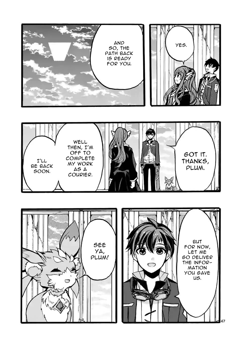 From The Strongest Job of Dragon Knight, To The Beginner Job Carrier, Somehow, I Am Dependent On The Heroes chapter 44 page 47