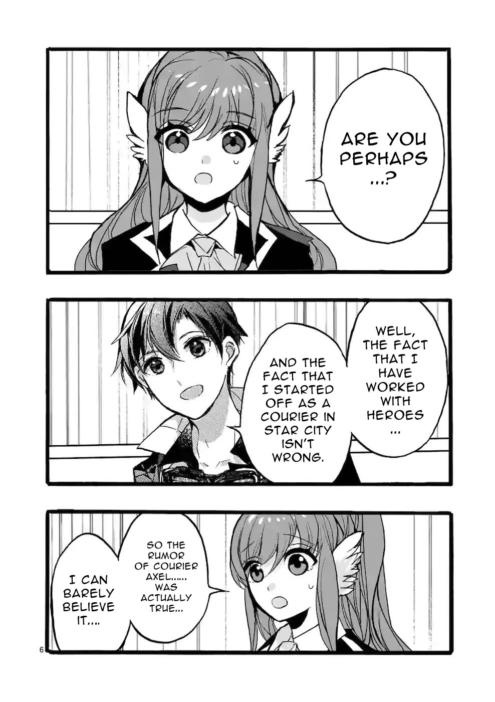 From The Strongest Job of Dragon Knight, To The Beginner Job Carrier, Somehow, I Am Dependent On The Heroes chapter 44 page 6
