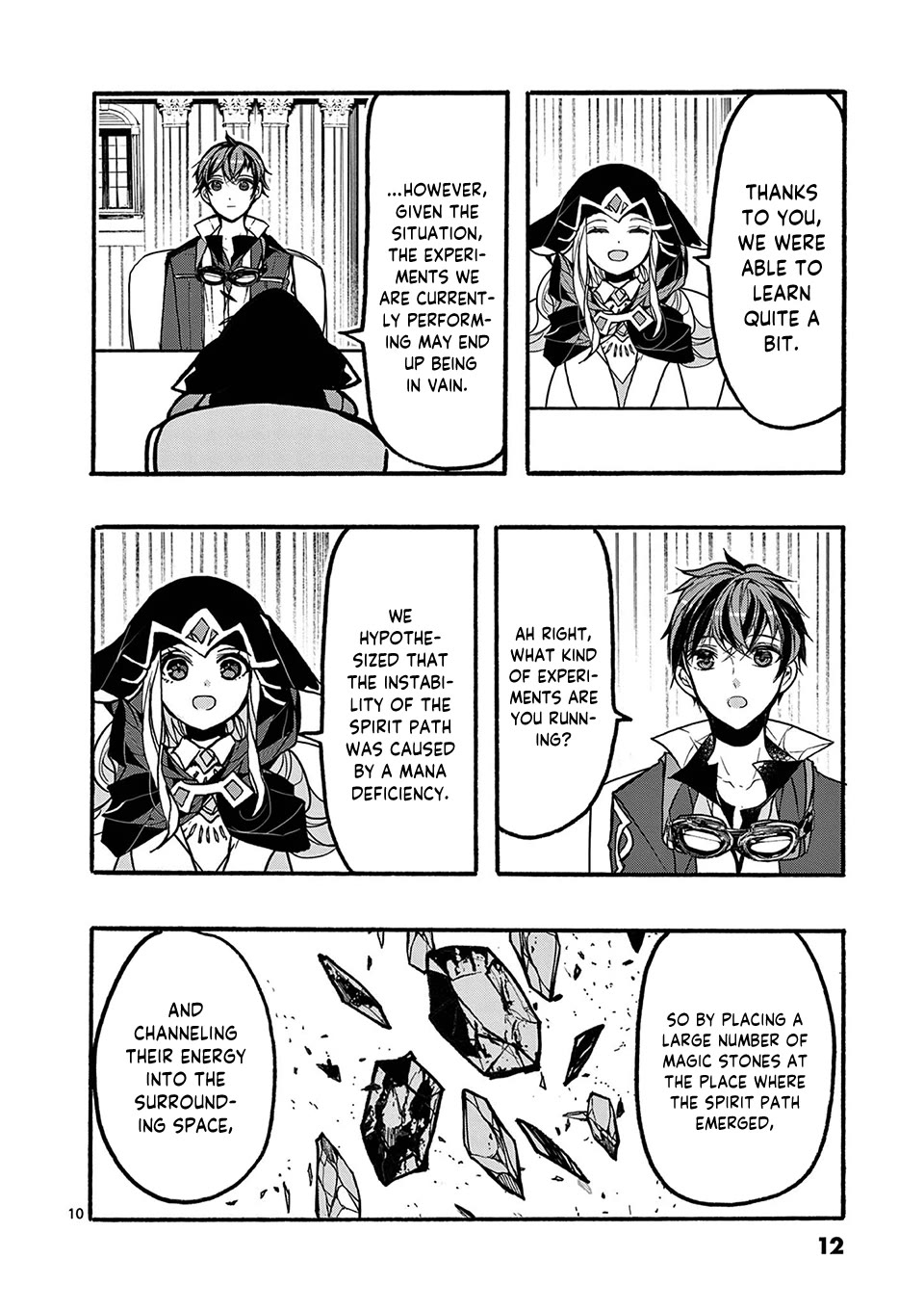 From The Strongest Job of Dragon Knight, To The Beginner Job Carrier, Somehow, I Am Dependent On The Heroes chapter 45 page 14