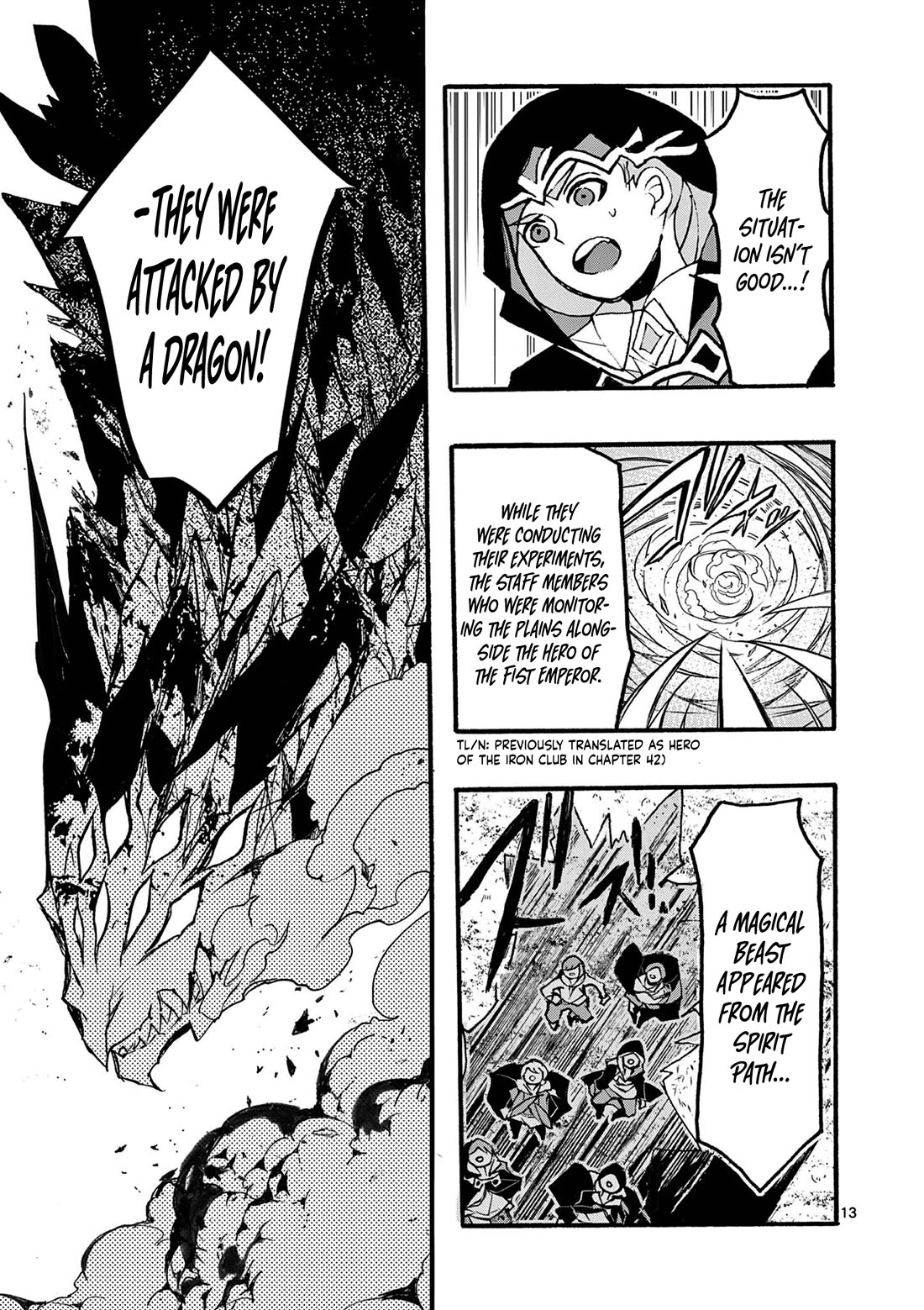 From The Strongest Job of Dragon Knight, To The Beginner Job Carrier, Somehow, I Am Dependent On The Heroes chapter 45 page 17