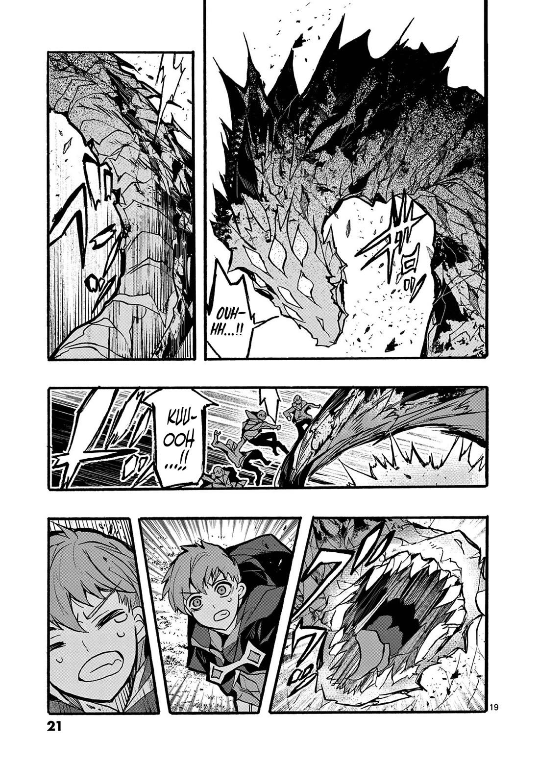 From The Strongest Job of Dragon Knight, To The Beginner Job Carrier, Somehow, I Am Dependent On The Heroes chapter 45 page 23