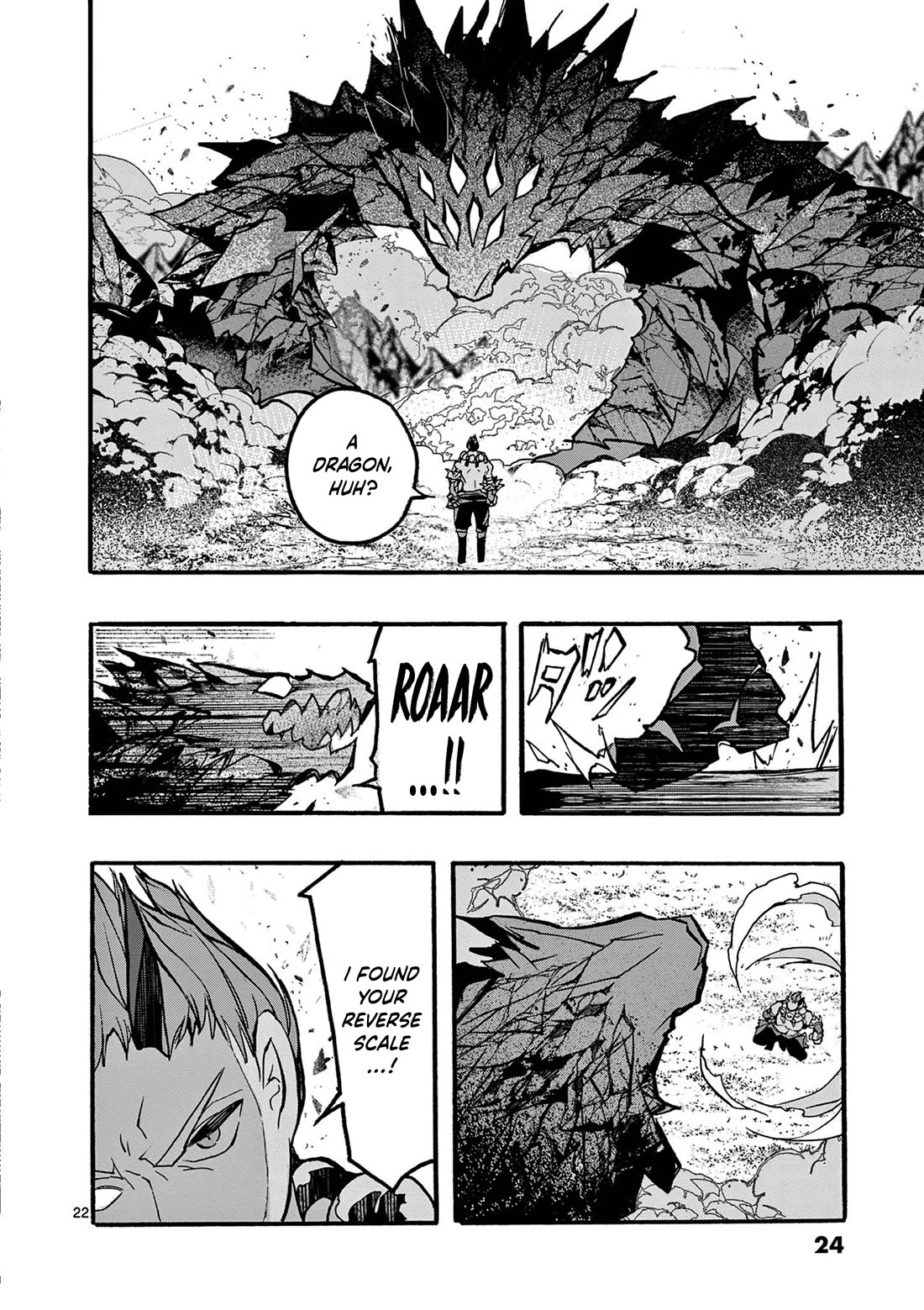 From The Strongest Job of Dragon Knight, To The Beginner Job Carrier, Somehow, I Am Dependent On The Heroes chapter 45 page 26