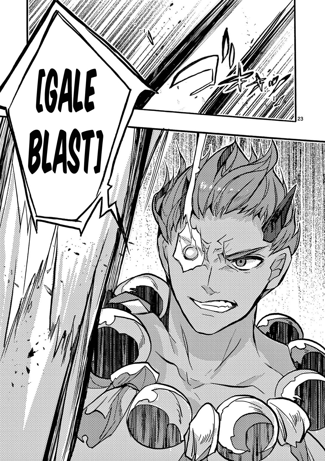From The Strongest Job of Dragon Knight, To The Beginner Job Carrier, Somehow, I Am Dependent On The Heroes chapter 45 page 27