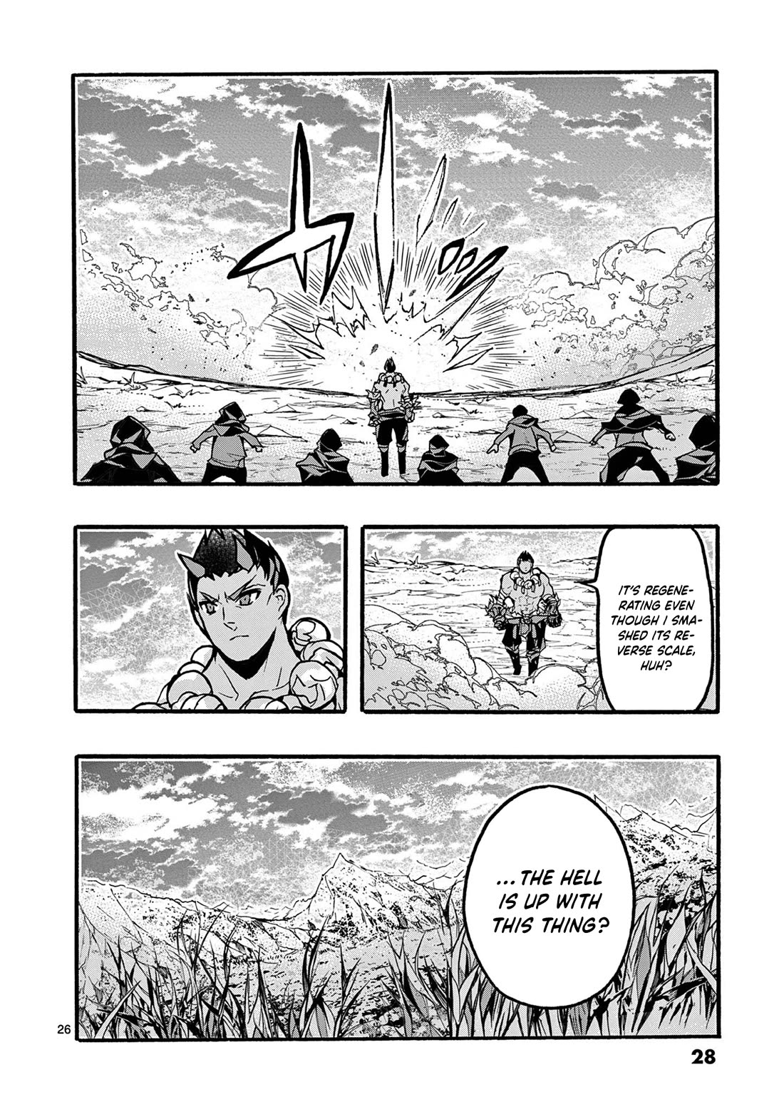 From The Strongest Job of Dragon Knight, To The Beginner Job Carrier, Somehow, I Am Dependent On The Heroes chapter 45 page 30