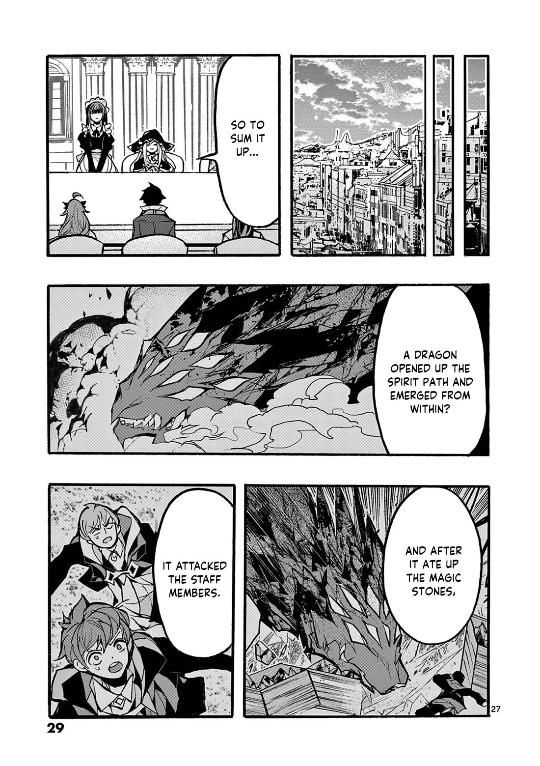 From The Strongest Job of Dragon Knight, To The Beginner Job Carrier, Somehow, I Am Dependent On The Heroes chapter 45 page 31
