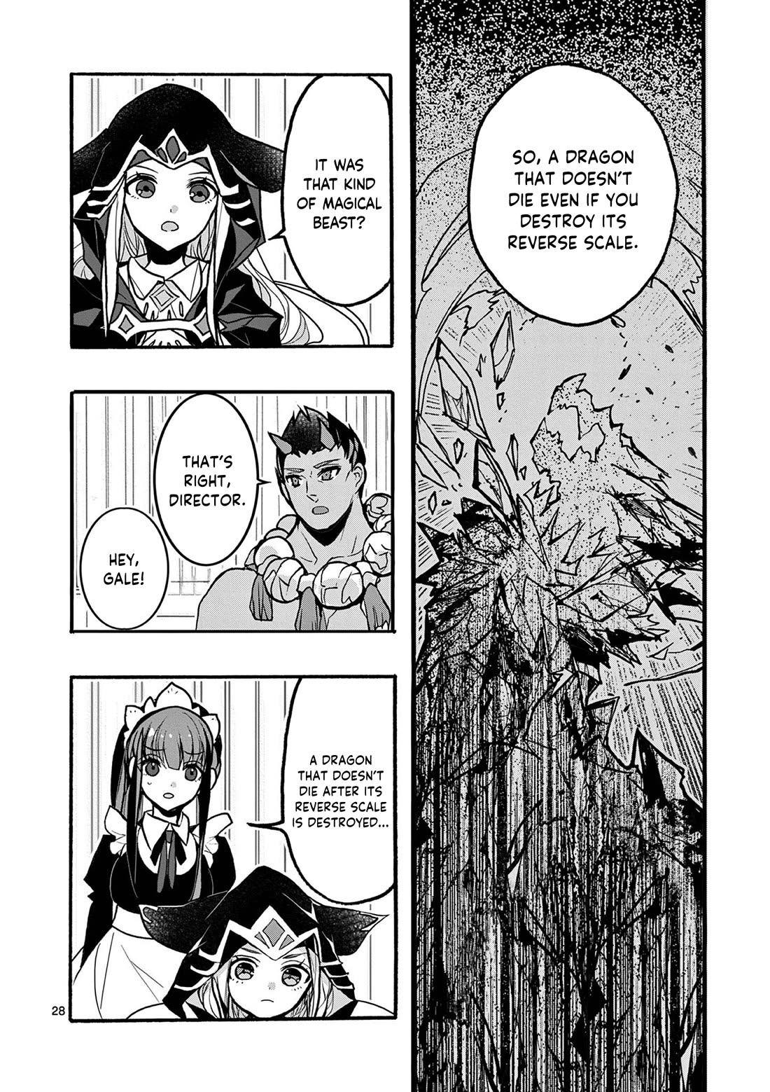 From The Strongest Job of Dragon Knight, To The Beginner Job Carrier, Somehow, I Am Dependent On The Heroes chapter 45 page 32