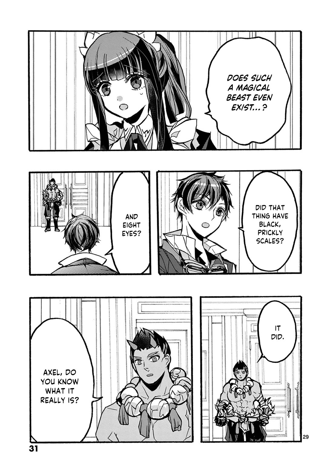 From The Strongest Job of Dragon Knight, To The Beginner Job Carrier, Somehow, I Am Dependent On The Heroes chapter 45 page 33