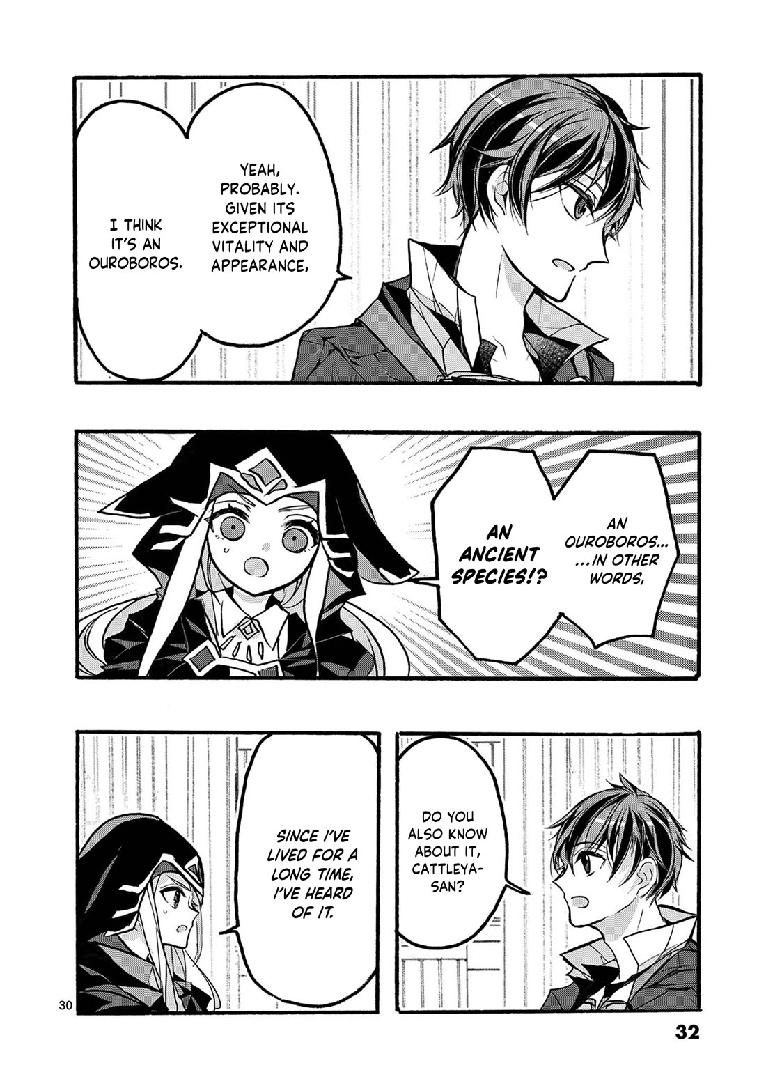 From The Strongest Job of Dragon Knight, To The Beginner Job Carrier, Somehow, I Am Dependent On The Heroes chapter 45 page 34