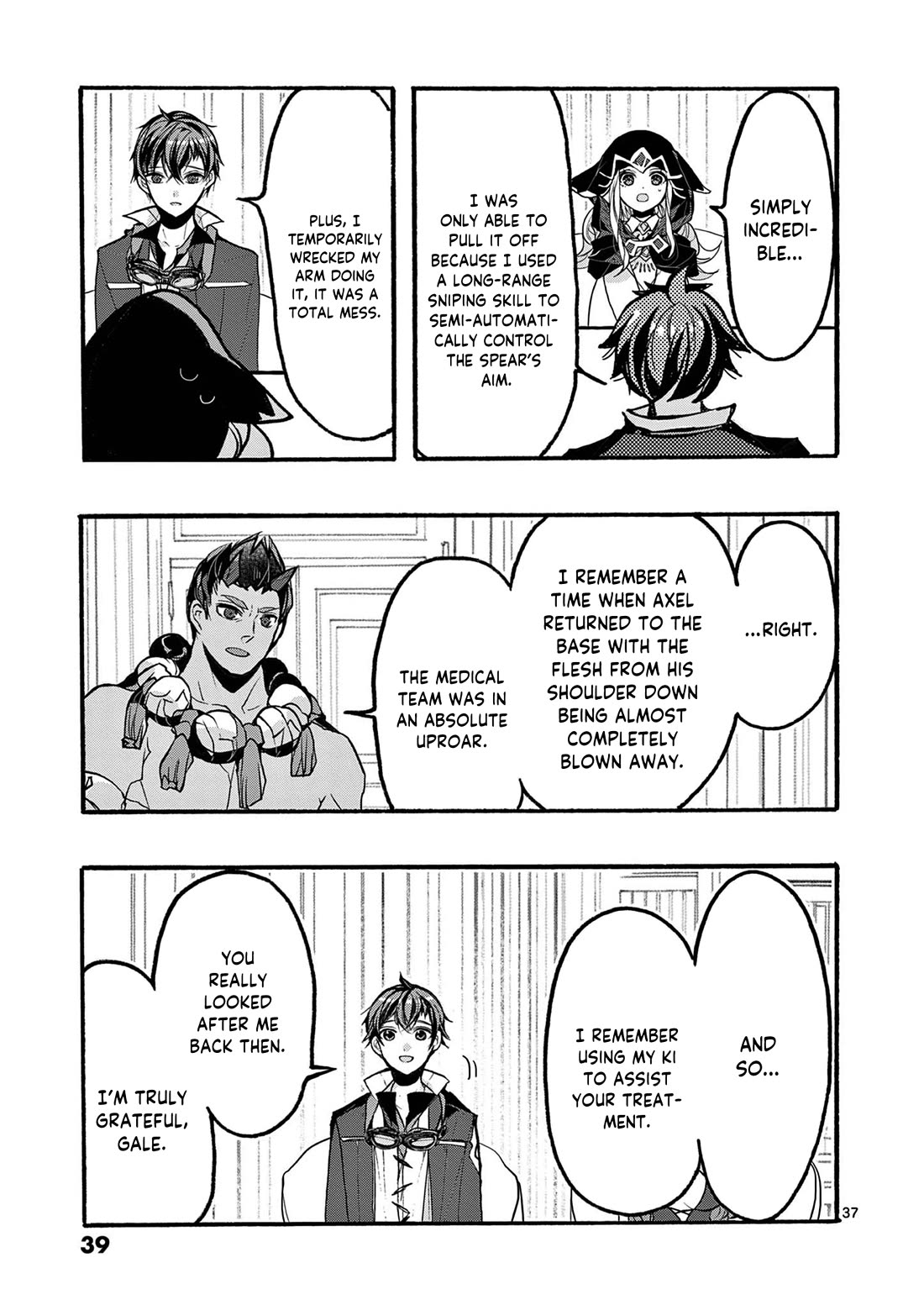 From The Strongest Job of Dragon Knight, To The Beginner Job Carrier, Somehow, I Am Dependent On The Heroes chapter 45 page 41