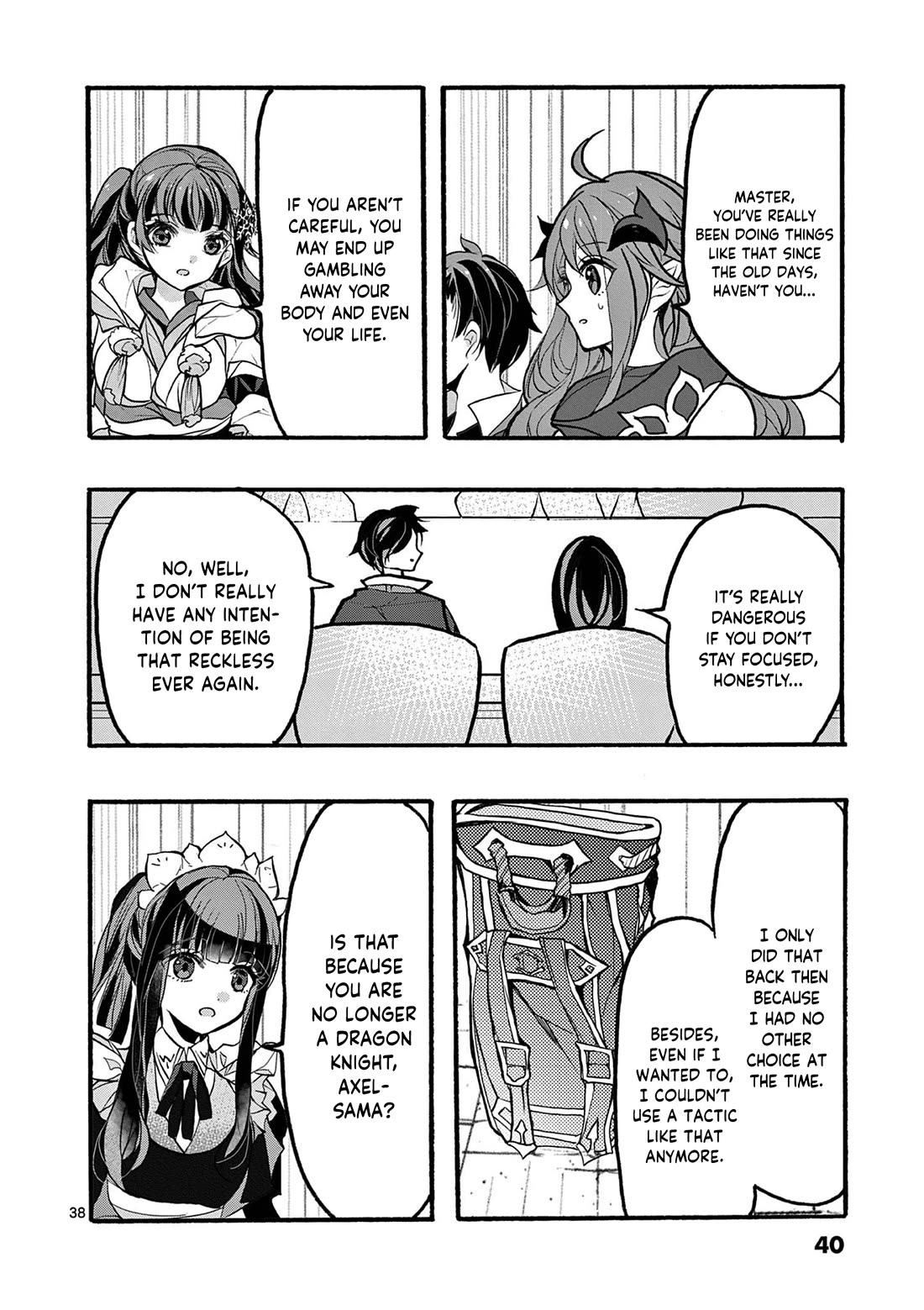 From The Strongest Job of Dragon Knight, To The Beginner Job Carrier, Somehow, I Am Dependent On The Heroes chapter 45 page 42