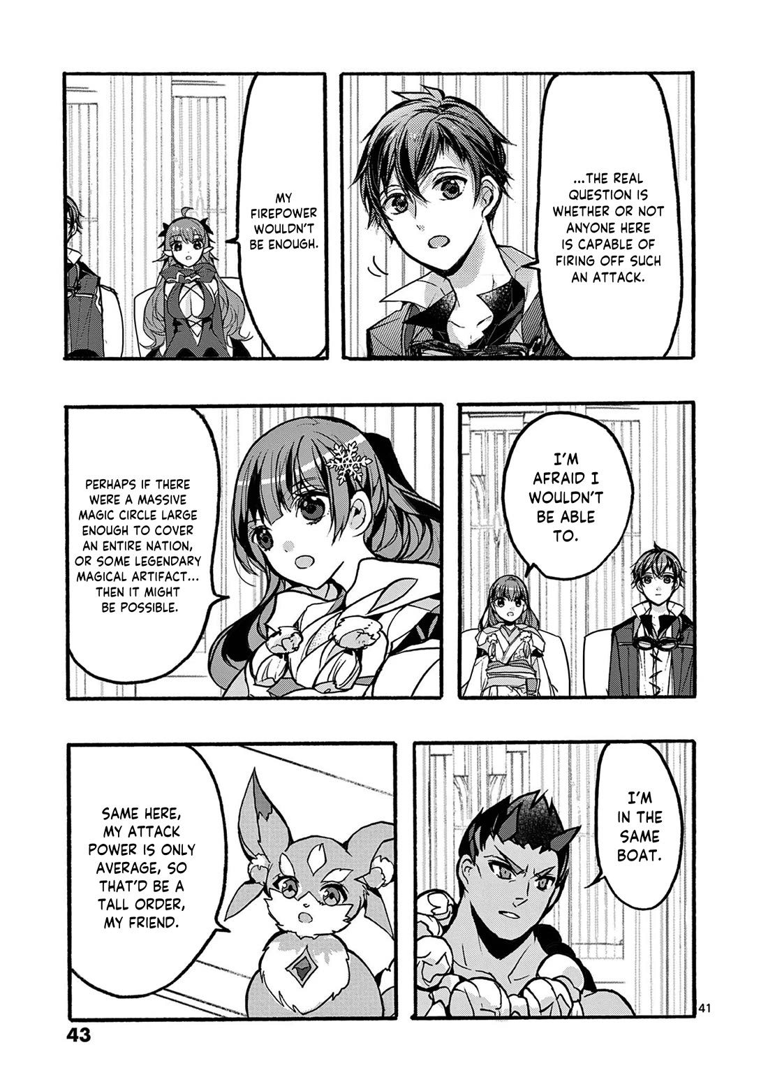 From The Strongest Job of Dragon Knight, To The Beginner Job Carrier, Somehow, I Am Dependent On The Heroes chapter 45 page 45