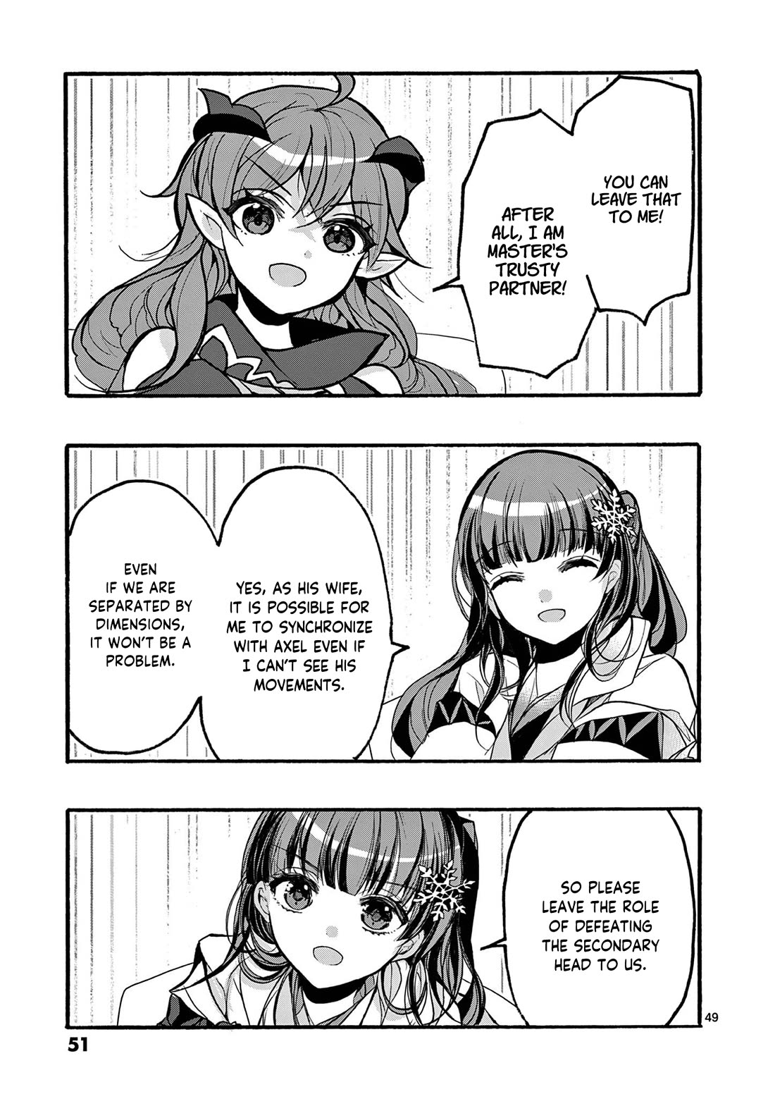 From The Strongest Job of Dragon Knight, To The Beginner Job Carrier, Somehow, I Am Dependent On The Heroes chapter 45 page 53