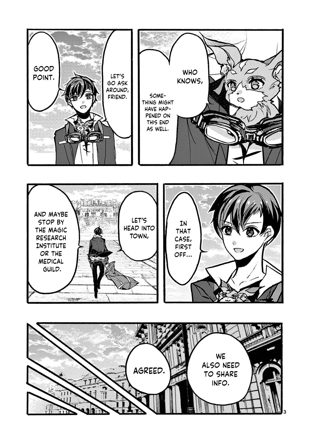 From The Strongest Job of Dragon Knight, To The Beginner Job Carrier, Somehow, I Am Dependent On The Heroes chapter 45 page 7
