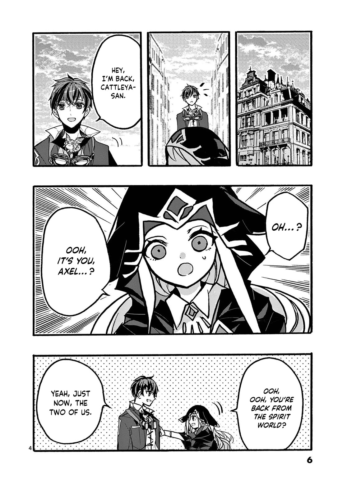 From The Strongest Job of Dragon Knight, To The Beginner Job Carrier, Somehow, I Am Dependent On The Heroes chapter 45 page 8