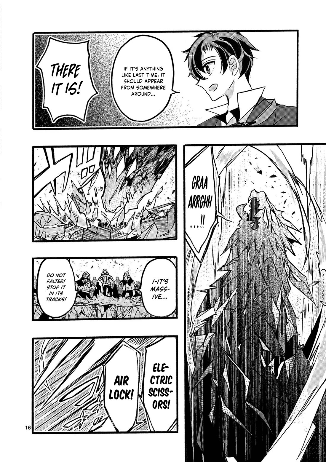 From The Strongest Job of Dragon Knight, To The Beginner Job Carrier, Somehow, I Am Dependent On The Heroes chapter 46 page 17