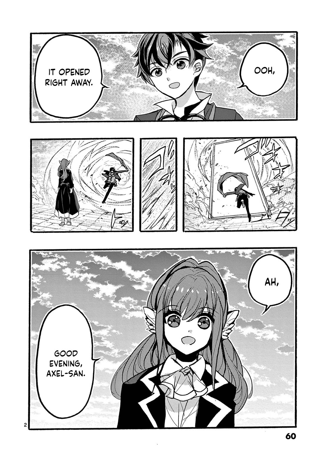 From The Strongest Job of Dragon Knight, To The Beginner Job Carrier, Somehow, I Am Dependent On The Heroes chapter 46 page 3