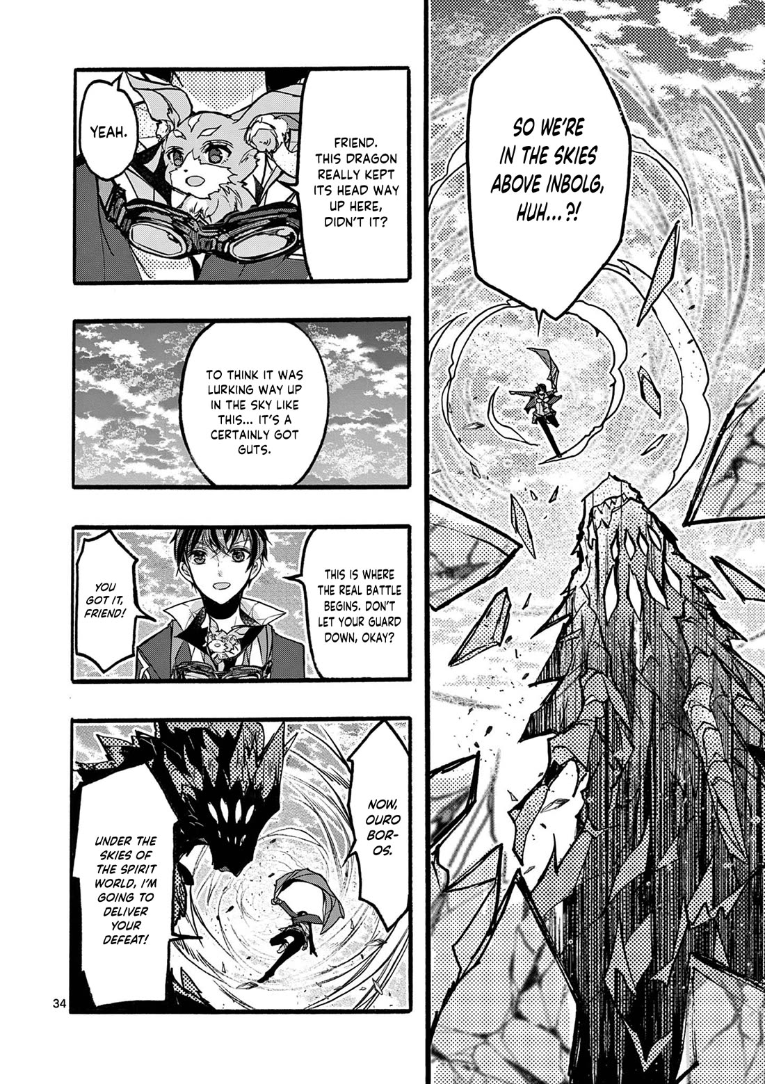 From The Strongest Job of Dragon Knight, To The Beginner Job Carrier, Somehow, I Am Dependent On The Heroes chapter 46 page 35
