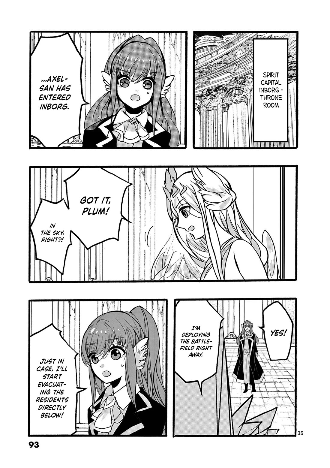 From The Strongest Job of Dragon Knight, To The Beginner Job Carrier, Somehow, I Am Dependent On The Heroes chapter 46 page 36