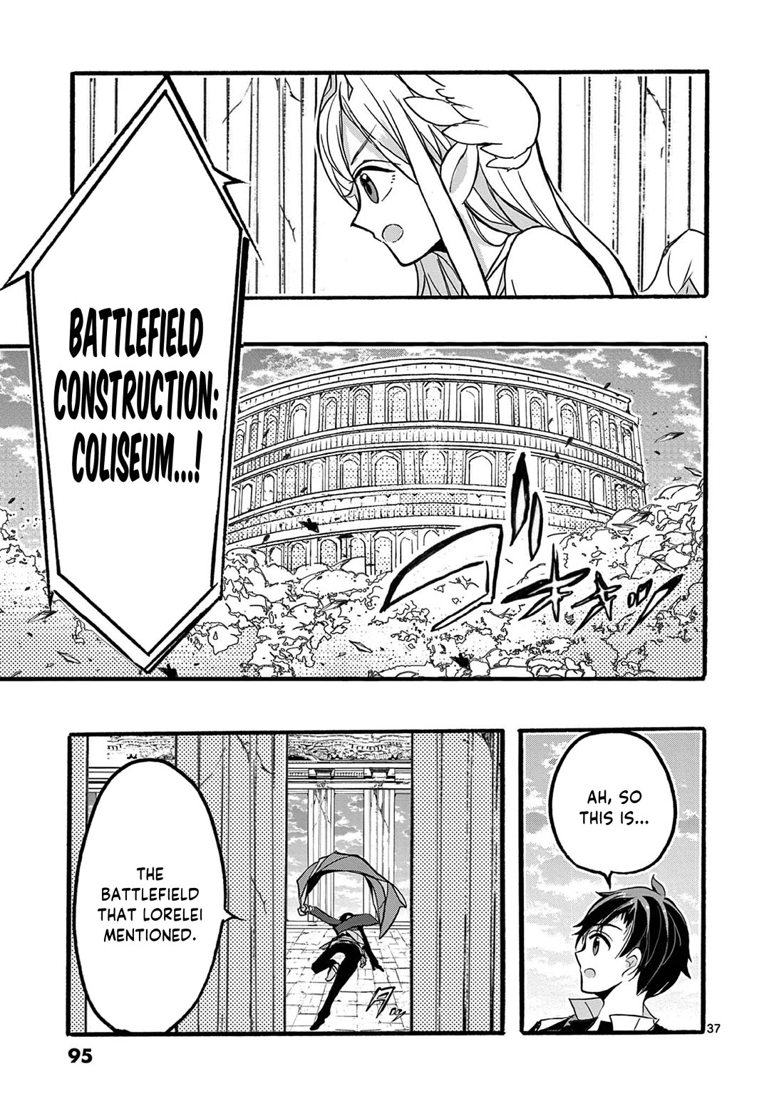 From The Strongest Job of Dragon Knight, To The Beginner Job Carrier, Somehow, I Am Dependent On The Heroes chapter 46 page 38