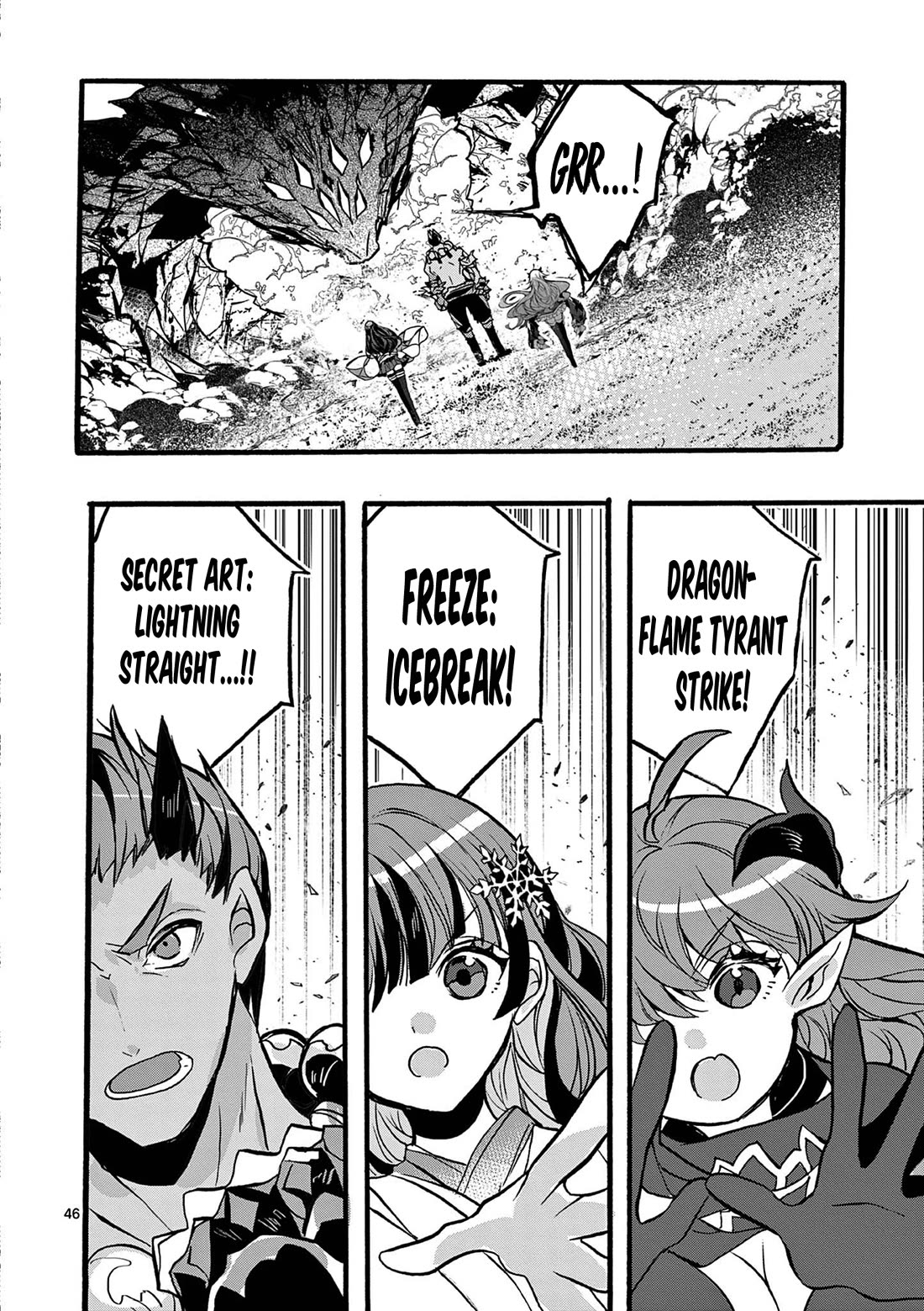From The Strongest Job of Dragon Knight, To The Beginner Job Carrier, Somehow, I Am Dependent On The Heroes chapter 46 page 47
