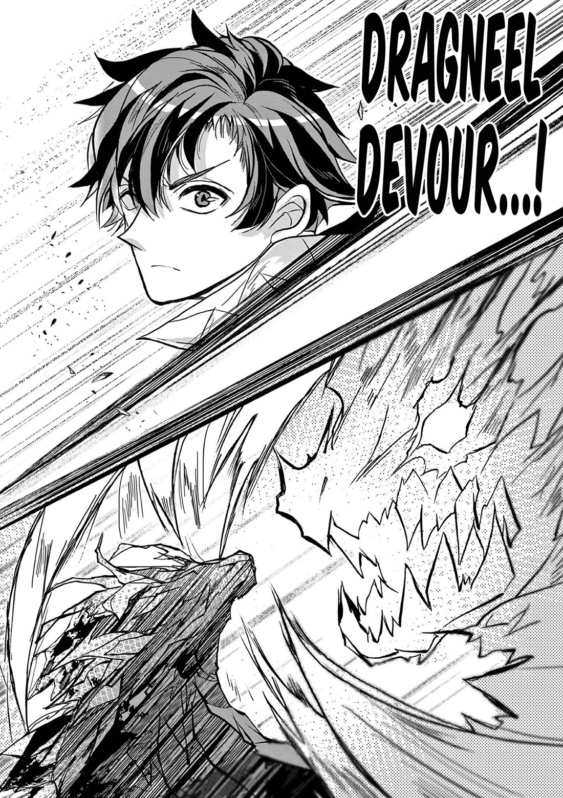 From The Strongest Job of Dragon Knight, To The Beginner Job Carrier, Somehow, I Am Dependent On The Heroes chapter 46 page 50