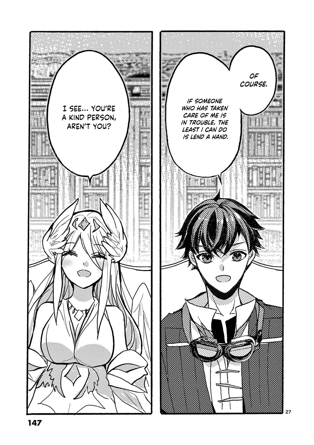 From The Strongest Job of Dragon Knight, To The Beginner Job Carrier, Somehow, I Am Dependent On The Heroes chapter 47 page 28