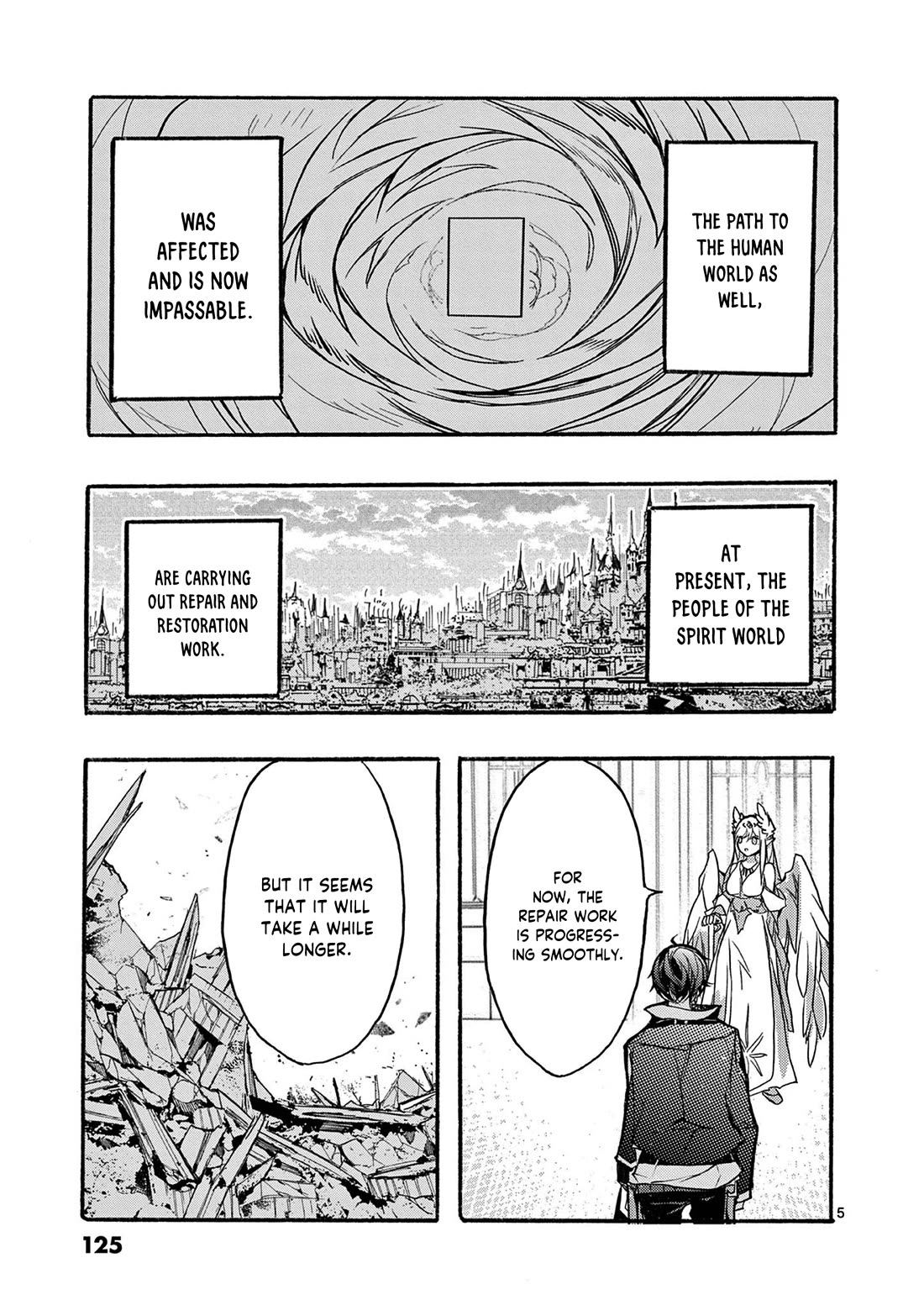 From The Strongest Job of Dragon Knight, To The Beginner Job Carrier, Somehow, I Am Dependent On The Heroes chapter 47 page 6