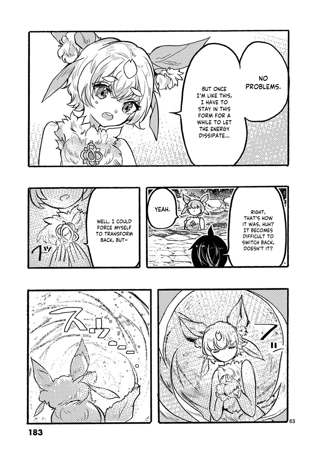 From The Strongest Job of Dragon Knight, To The Beginner Job Carrier, Somehow, I Am Dependent On The Heroes chapter 47 page 64