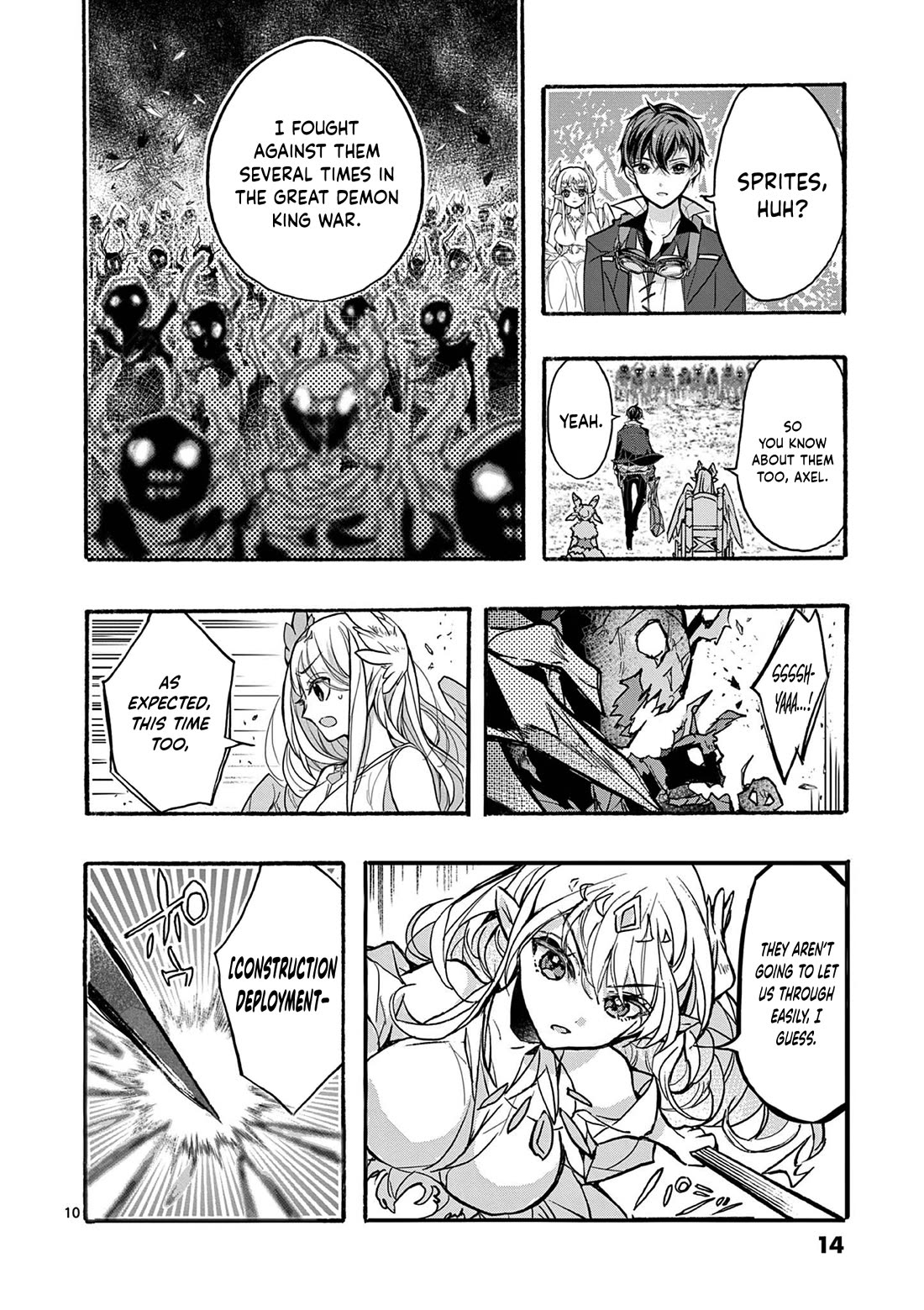 From The Strongest Job of Dragon Knight, To The Beginner Job Carrier, Somehow, I Am Dependent On The Heroes chapter 48 page 14