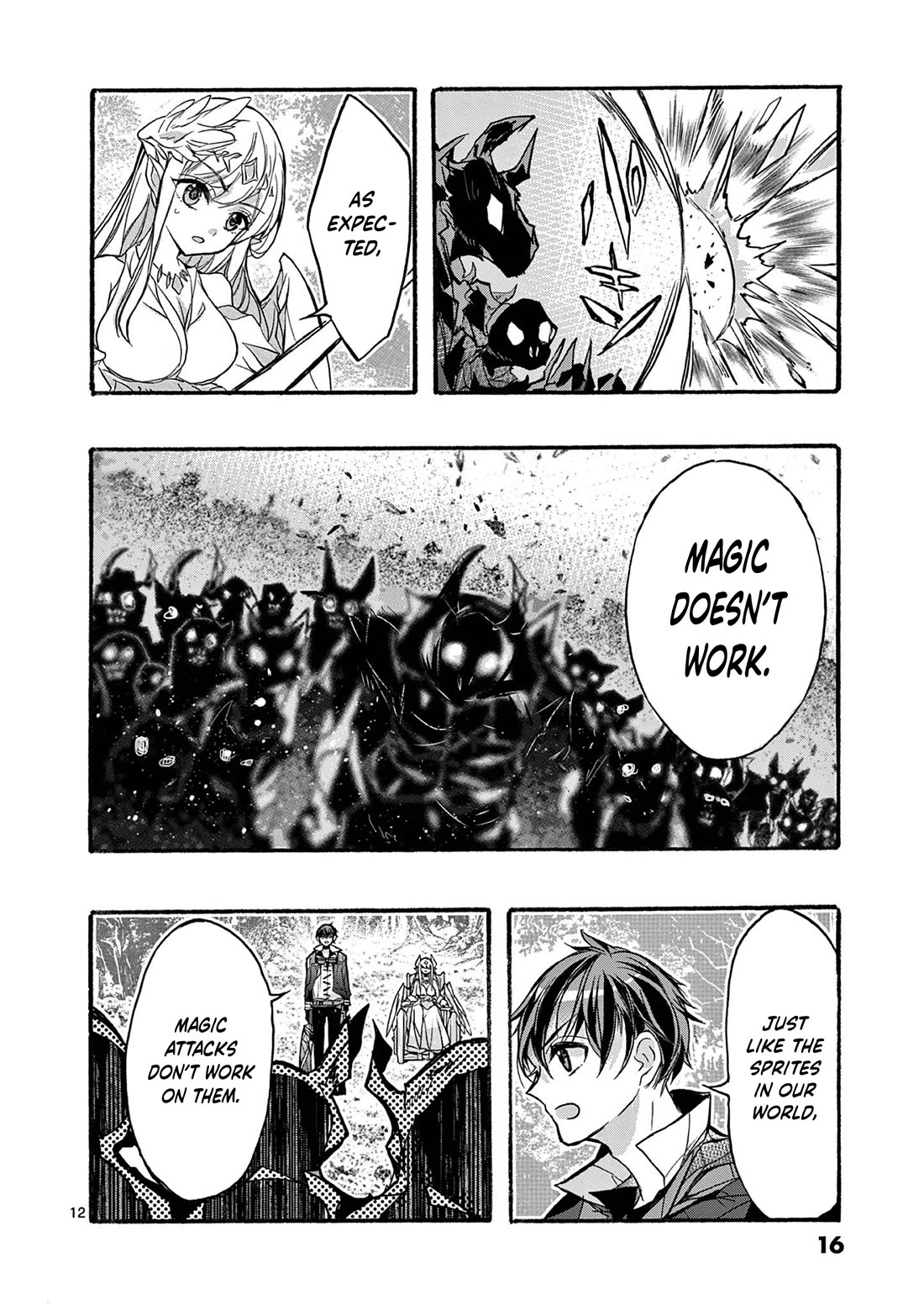 From The Strongest Job of Dragon Knight, To The Beginner Job Carrier, Somehow, I Am Dependent On The Heroes chapter 48 page 16