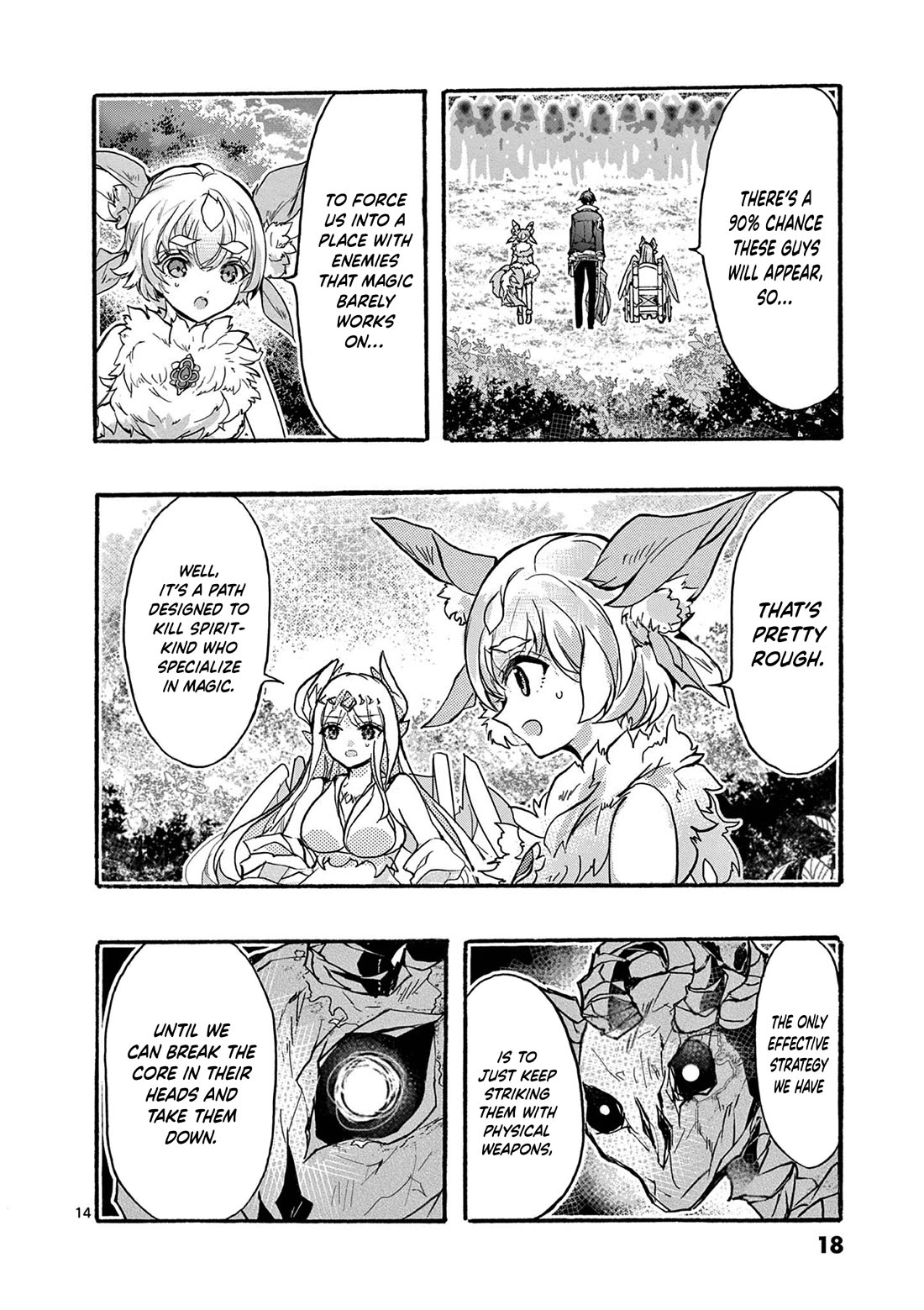 From The Strongest Job of Dragon Knight, To The Beginner Job Carrier, Somehow, I Am Dependent On The Heroes chapter 48 page 18