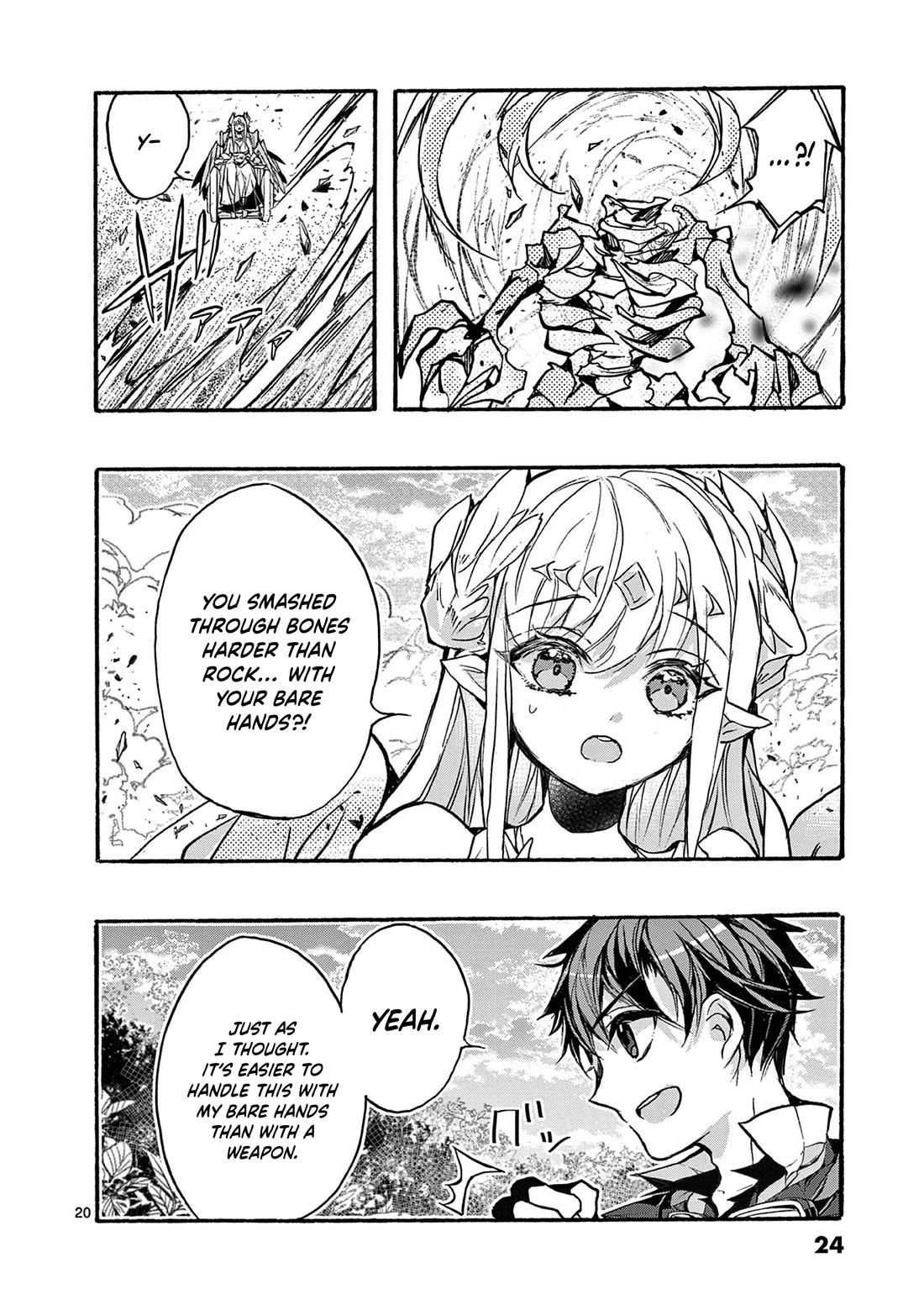 From The Strongest Job of Dragon Knight, To The Beginner Job Carrier, Somehow, I Am Dependent On The Heroes chapter 48 page 24
