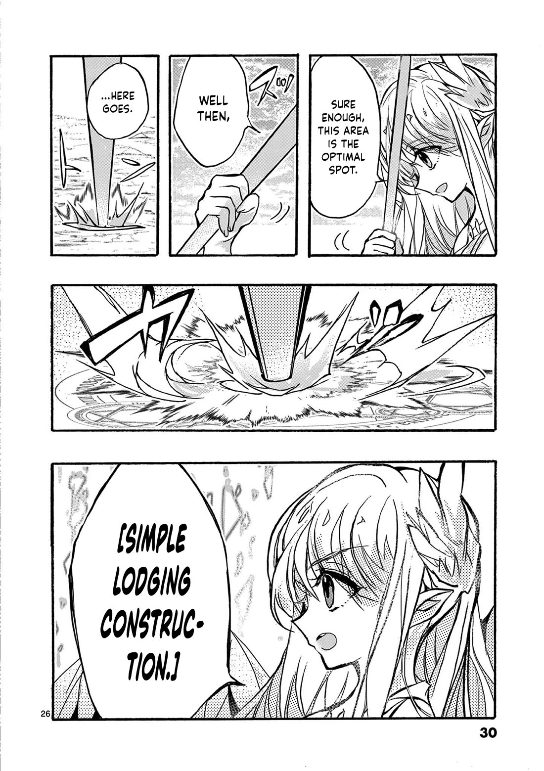 From The Strongest Job of Dragon Knight, To The Beginner Job Carrier, Somehow, I Am Dependent On The Heroes chapter 48 page 30